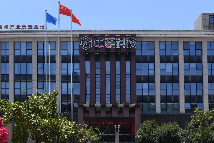中装科技致力于研发和应用一体化内空间整体解决方案,引领绿色建筑